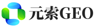 无为市元索GEO